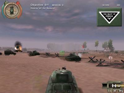 первый скриншот из Operation Tiger Hunt