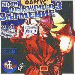 Discworld: Noir Discworld: Noir