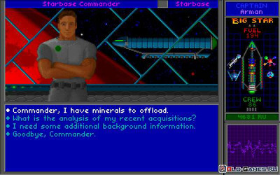четвертый скриншот из Star Control Collection