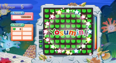 четвертый скриншот из Yosumin