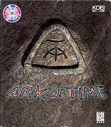 Ark of Time