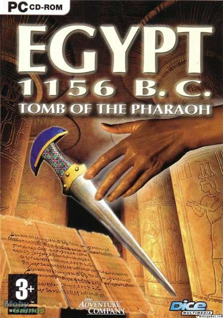 Egypt 1156 B.C. Tomb of the Pharaoh