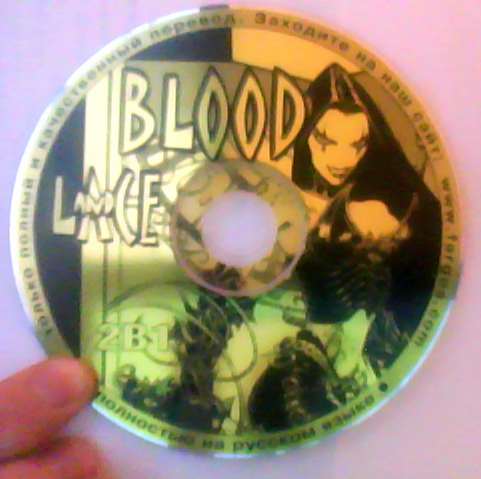 Blood & Lace: A Gothic Novel