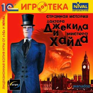 Jekyll & Hyde / Странная история доктора Джекила и мистера Хайда
