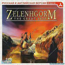 Zelenhgorm: Episode I: Land of the Blue Moon (Zelenhgorm: The Great Ship Episode 1) / Зеленгорм: Великий корабль Zelenhgorm: Episode I: Land of the Blue Moon (Zelenhgorm: The Great Ship Episode 1) / Зеленгорм: Великий корабль