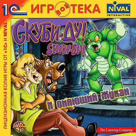 Scooby-Doo! Case File #1: The Glowing Bug Man / Скуби-Ду! и Сияющий Жукан Scooby-Doo! Case File #1: The Glowing Bug Man / Скуби-Ду! и Сияющий Жукан