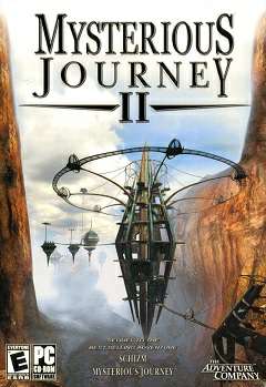 Mysterious Journey II: Chameleon / Schizm 2: Хамелеон