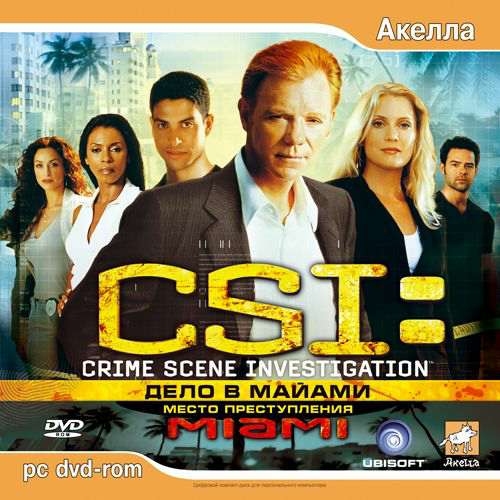 CSI: Miami / CSI: Дело в Майами CSI: Miami / CSI: Дело в Майами