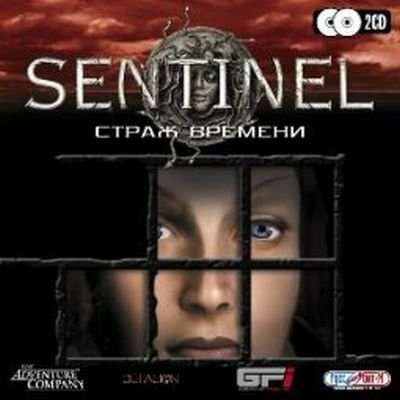 Sentinel: Descendants in Time / Sentinel: Страж времени Sentinel: Descendants in Time / Sentinel: Страж времени