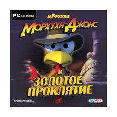 Moorhuhn Adventure 2 - Der Fluch des Goldes / Морхухн Джонс 2 и Золотое проклятие Moorhuhn Adventure 2 - Der Fluch des Goldes / Морхухн Джонс 2 и Золотое проклятие