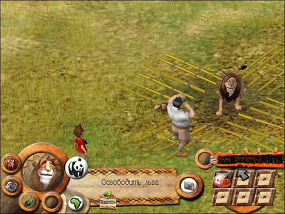 третий скриншот из WWF Safari Adventures Africa / Сафари