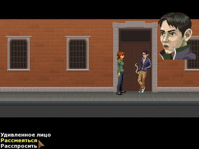 второй скриншот из The Blackwell Legacy