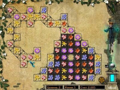 первый скриншот из Monarch: The Butterfly King / Крылатый Король