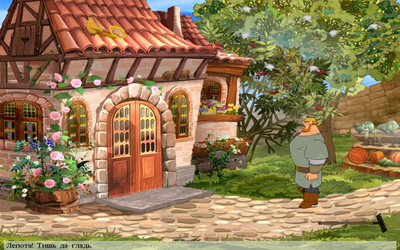 третий скриншот из Илья Муромец и Соловей-разбойник