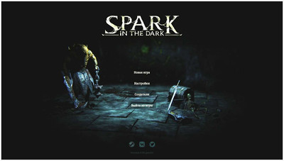 первый скриншот из Spark in the Dark