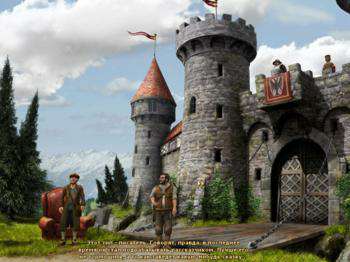 второй скриншот из Tell: Das Spiel zum Film / Вильгельм Телль. Голый арбалет