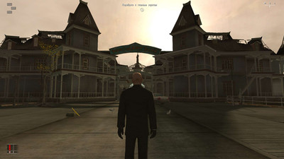 первый скриншот из Hitman Classic Collection