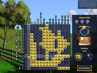 первый скриншот из World Mosaics 2 / Мир мозаики 2