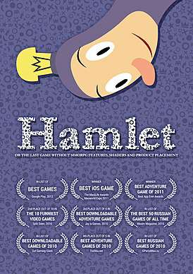 Hamlet