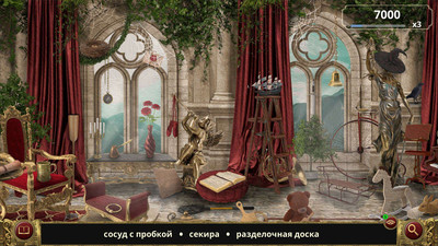 четвертый скриншот из Sleeping Beauty