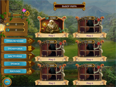 второй скриншот из Magic Griddlers 2 / По следам чудес. Угадай картинку 2