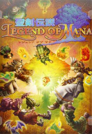 Legend of Mana Legend of Mana