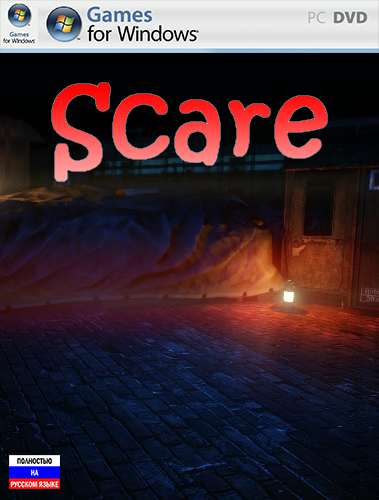 Scare Dilogy / Дилогия Паника
