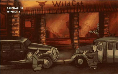 четвертый скриншот из Black Casino / Черное казино