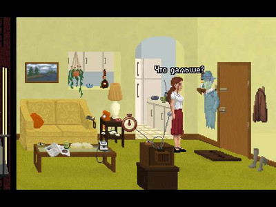 первый скриншот из Blackwell Unbound