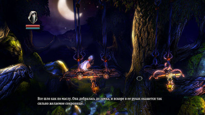 первый скриншот из Trine