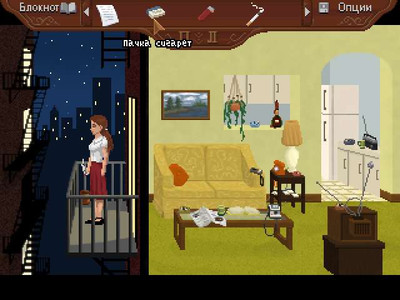 второй скриншот из Blackwell Unbound