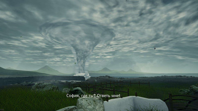 второй скриншот из Mind: Path to Thalamus Enhanced Edition