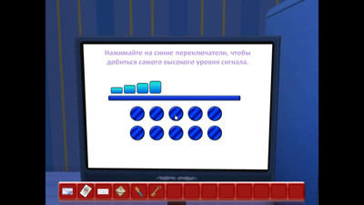 второй скриншот из Алан Дэй Легенда о "Метро-2"