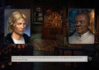первый скриншот из Gabriel Knight: Sins of the Fathers 20th Anniversary Edition