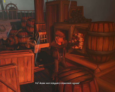 второй скриншот из Jack Keane 2: The Fire Within