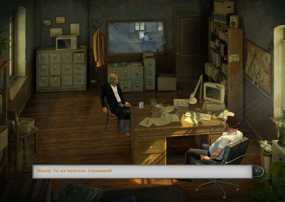 третий скриншот из Gabriel Knight: Sins of the Fathers 20th Anniversary Edition