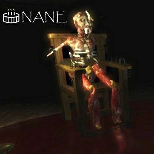 THE INANE / Пустота