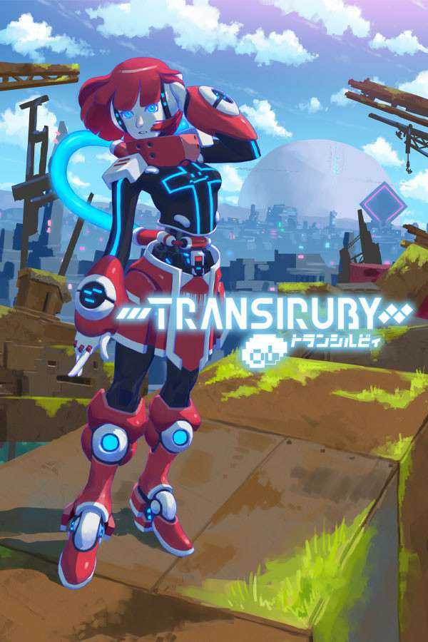 Transiruby DEMO