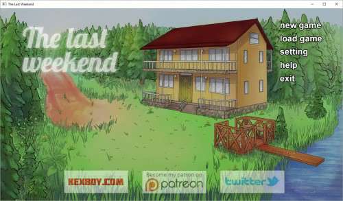 The Last Weekend / Последние выходные