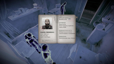 четвертый скриншот из Republique Remastered: Episode 1-5