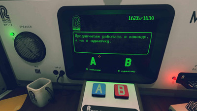 четвертый скриншот из P·O·L·L·E·N