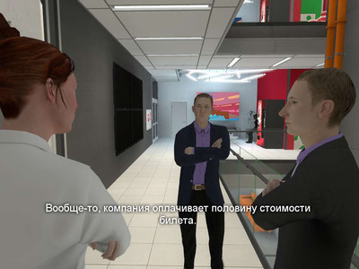 четвертый скриншот из INFRA: Complete Edition