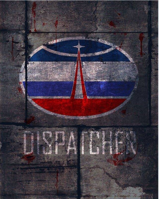 Dispatcher Dispatcher