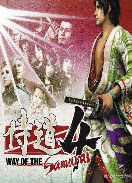 Way of the Samurai 4