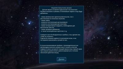 первый скриншот из Dispatcher