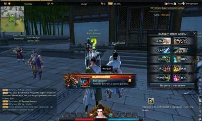 четвертый скриншот из Swordsman