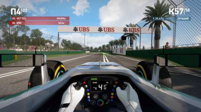третий скриншот из F1 2014