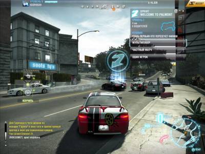 второй скриншот из Need For Speed World
