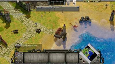 третий скриншот из Age of Mythology