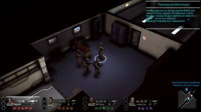 третий скриншот из Breach & Clear: Deadline